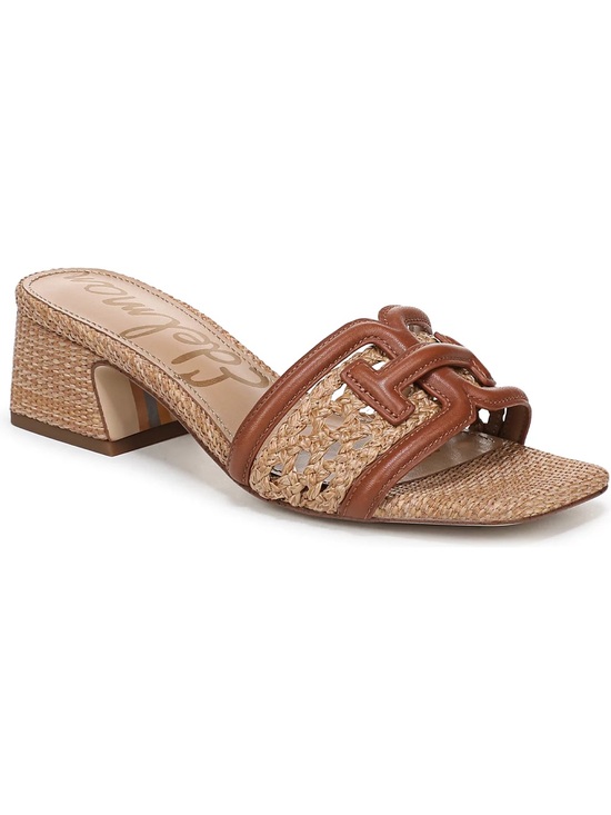Sam Edelman Shoes - Sam Edelman Women’s Waylon Woven Block-Heel Slide Sandals